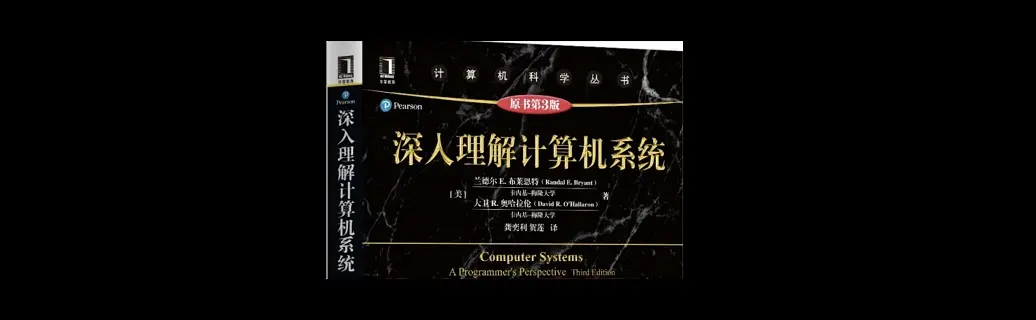 CSAPP 第三章 汇编指令 - 循环 和 switch