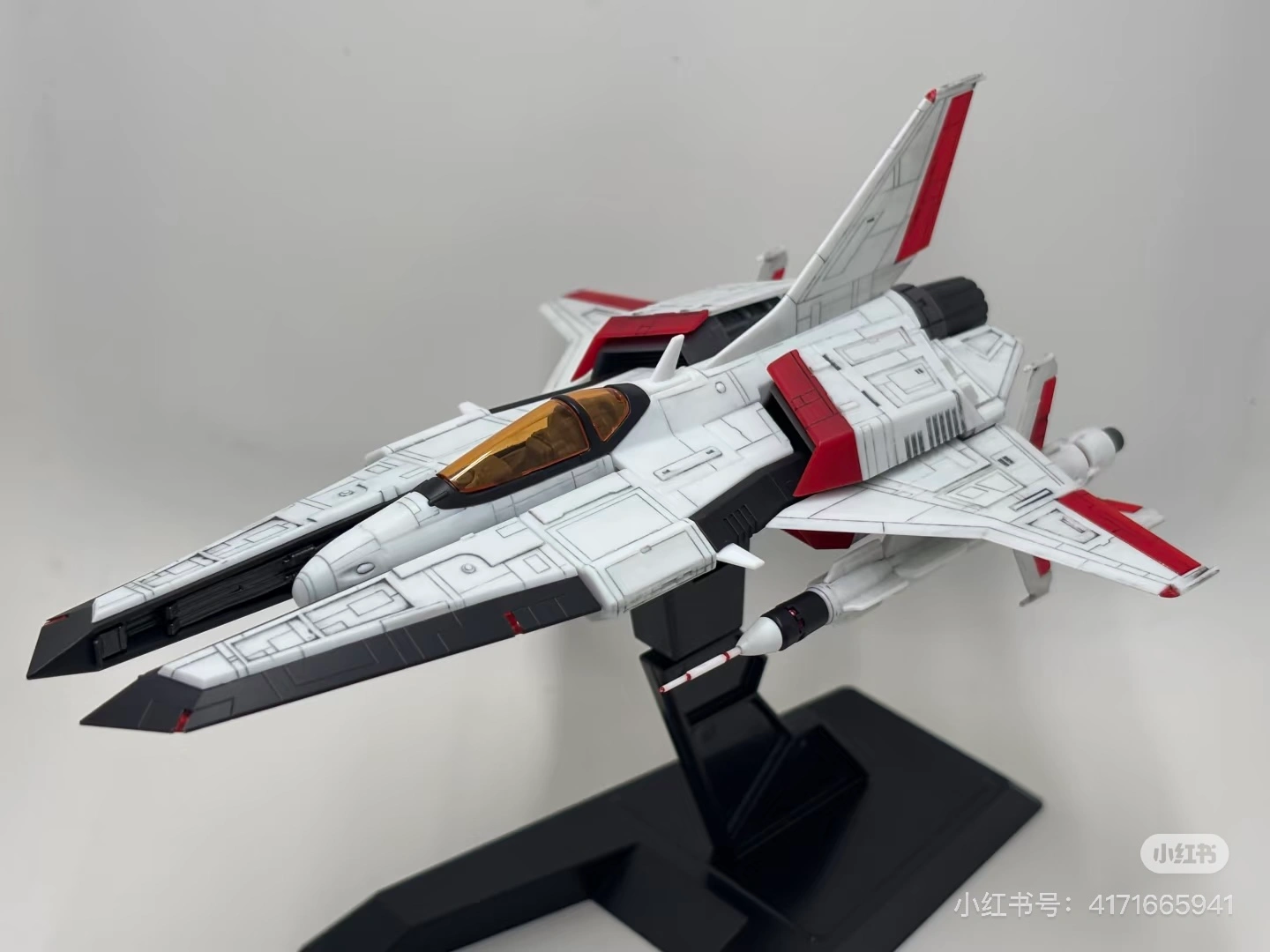 vic_viper.webp